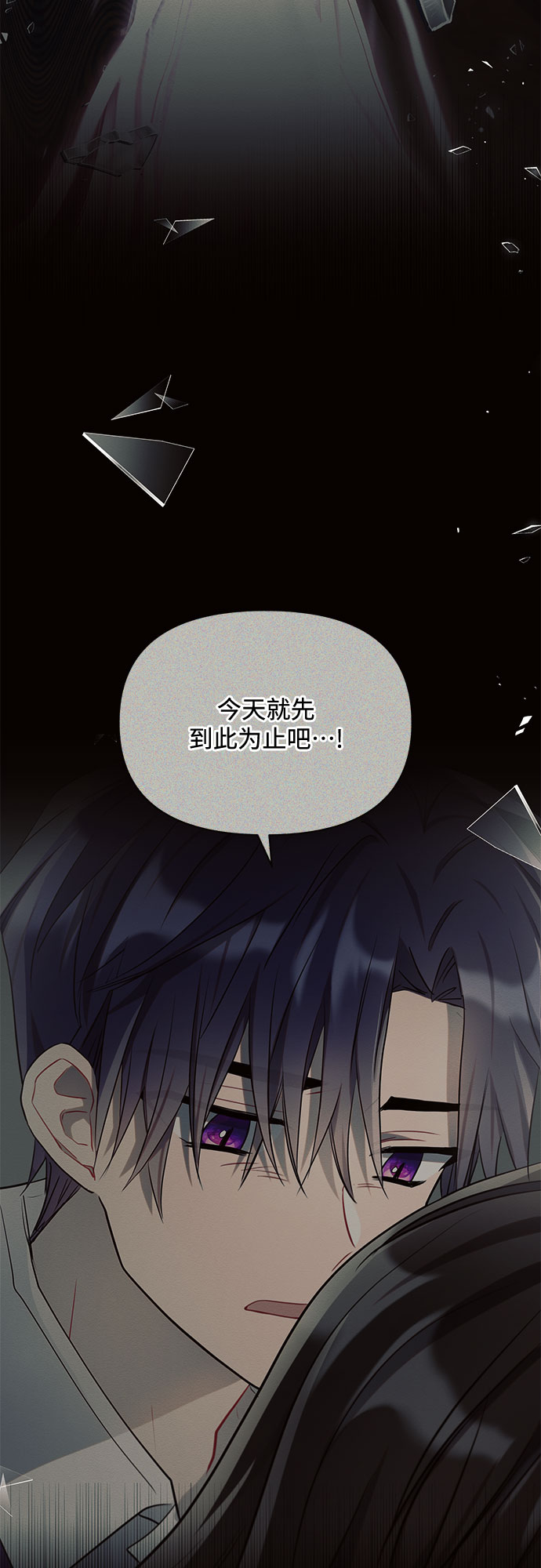 第15话62