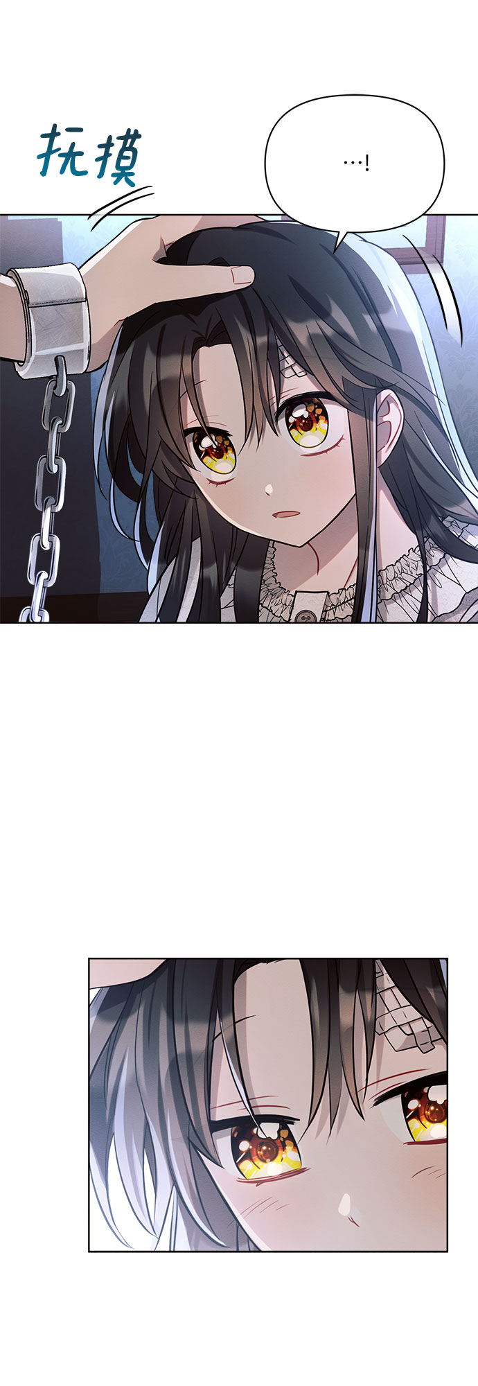 第4话54