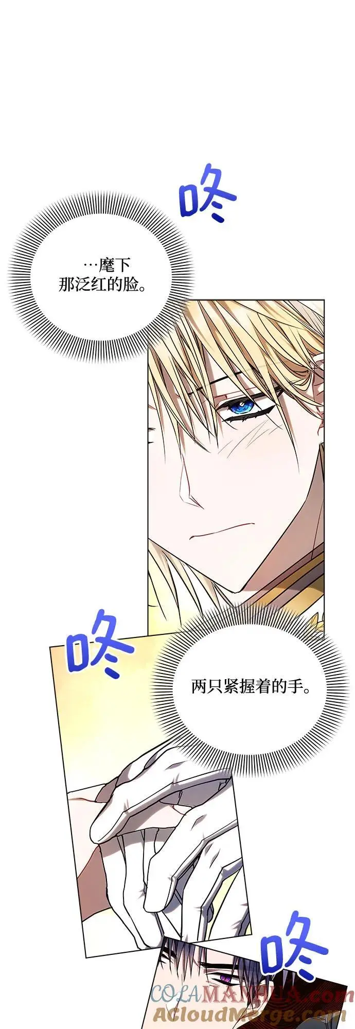 第55话30