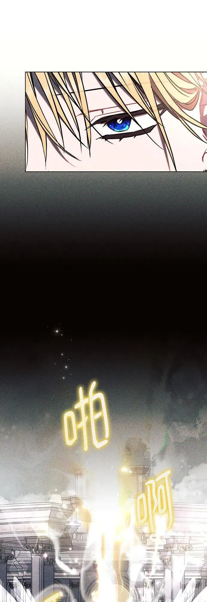 第83话50