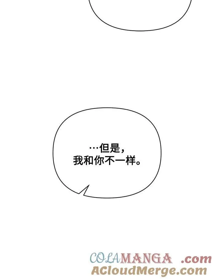 第91话36