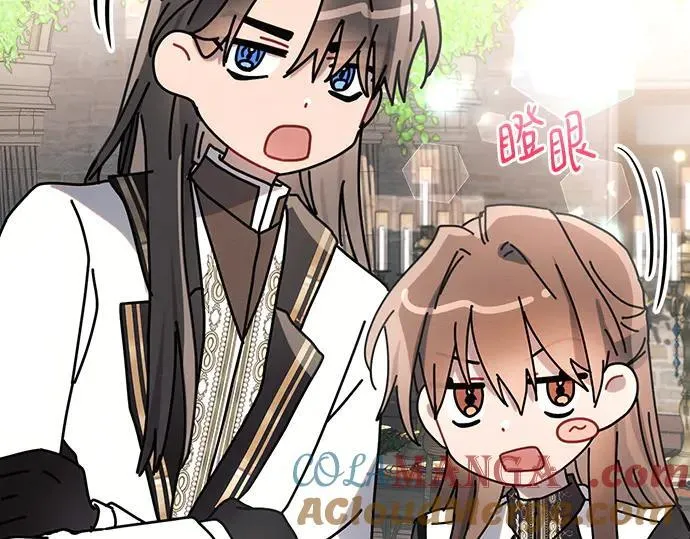 完结话44