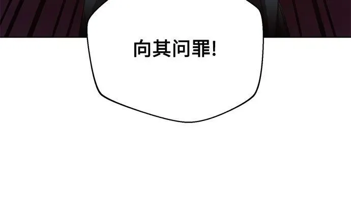 第73话10