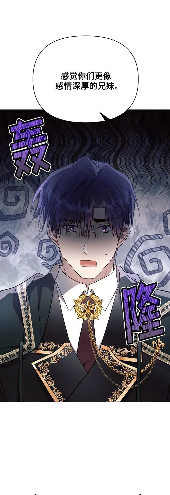 第89话52