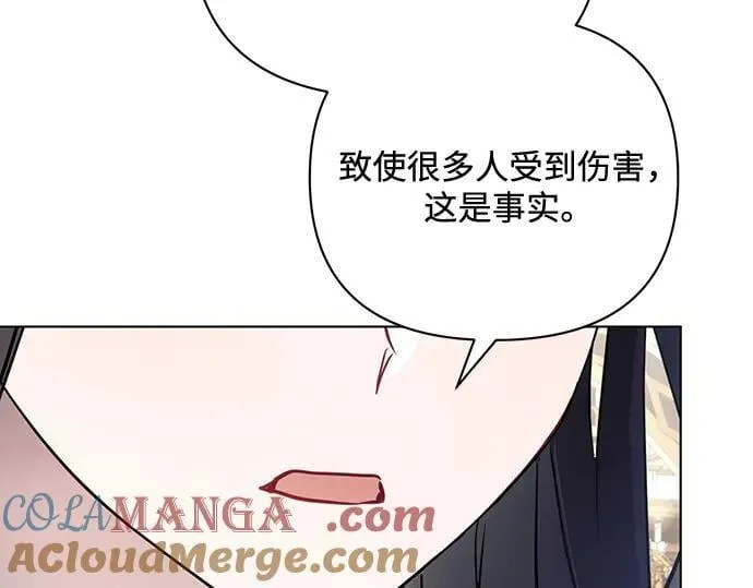 完结话100