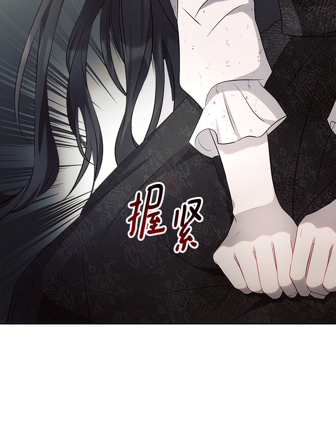 第23话41