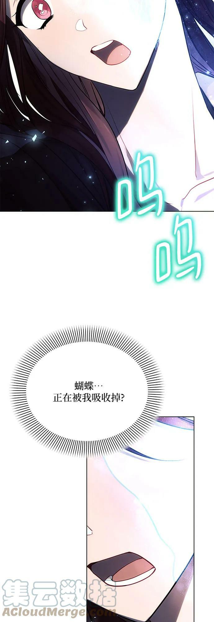 第34话9