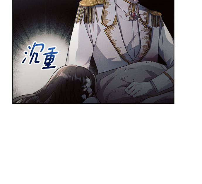 第13话24
