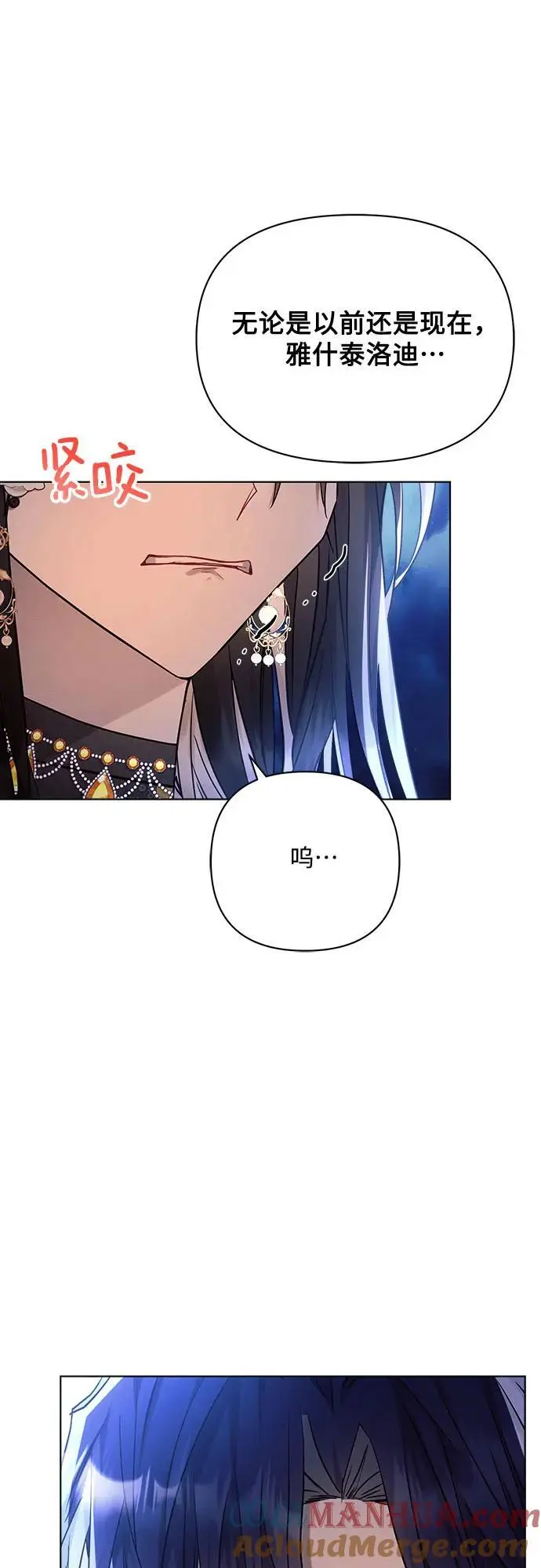第51话57