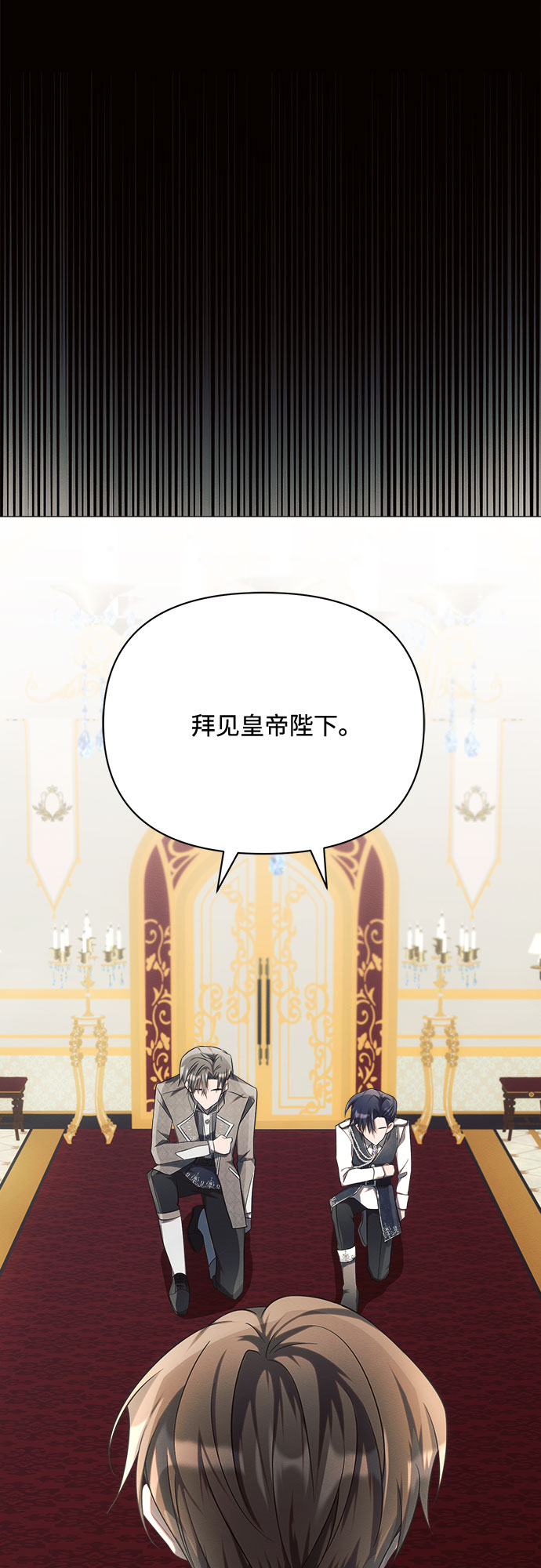 第18话77