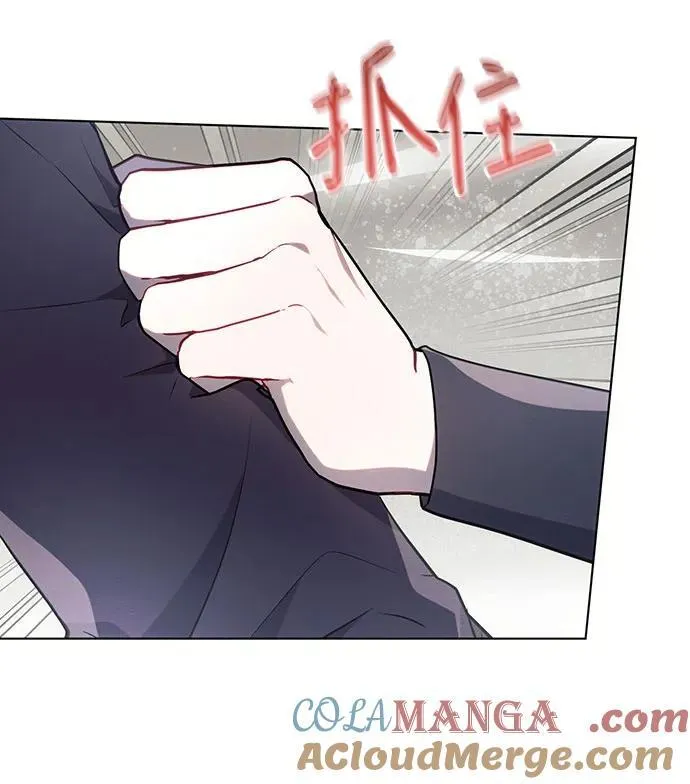 第86话45