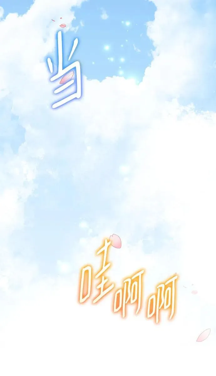第95话59