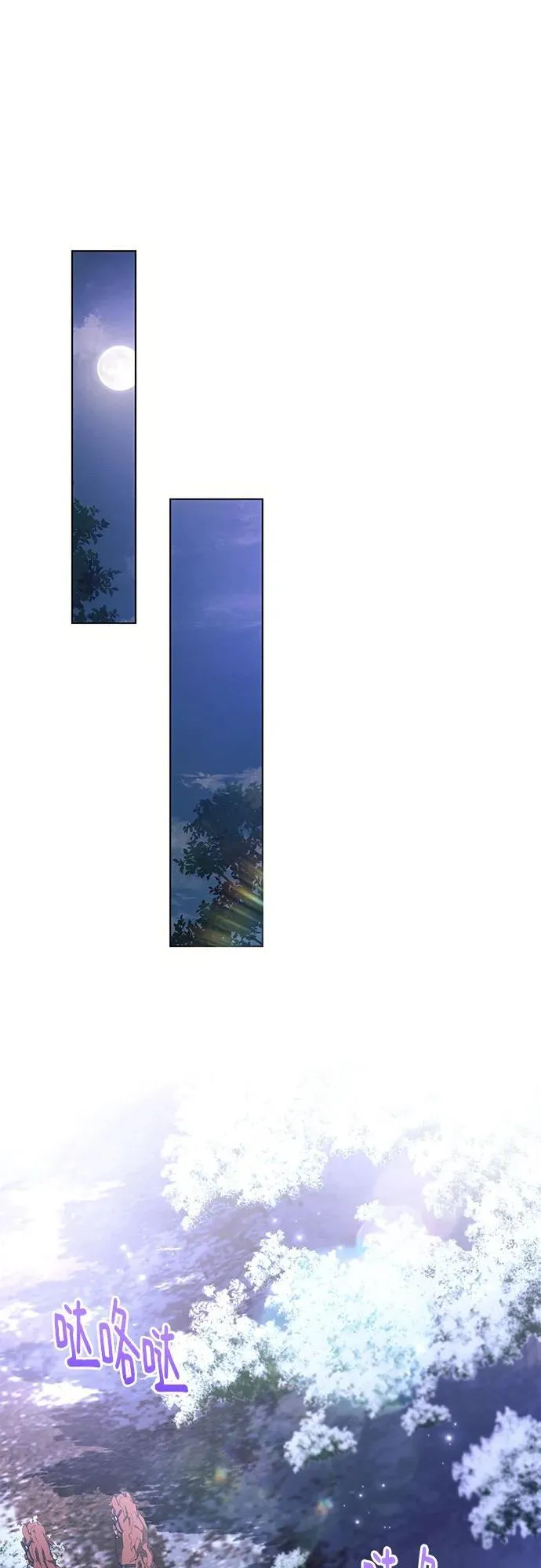 第76话25