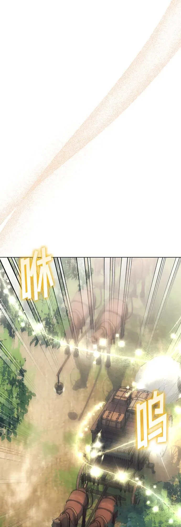 第84话59