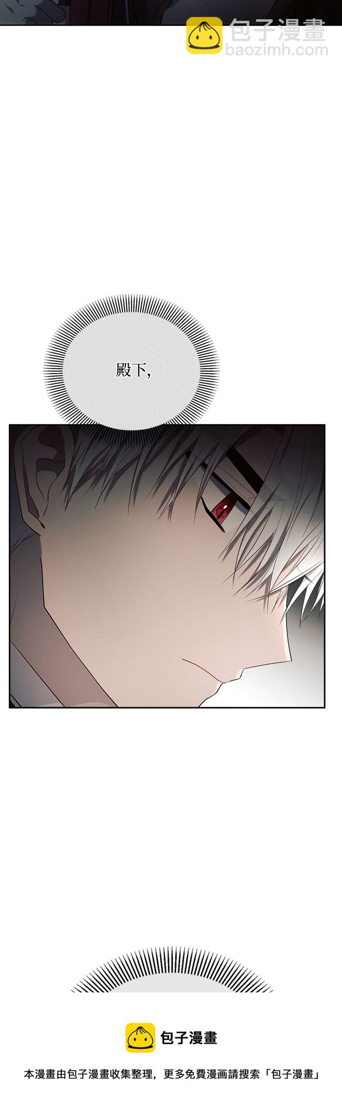 第23话49