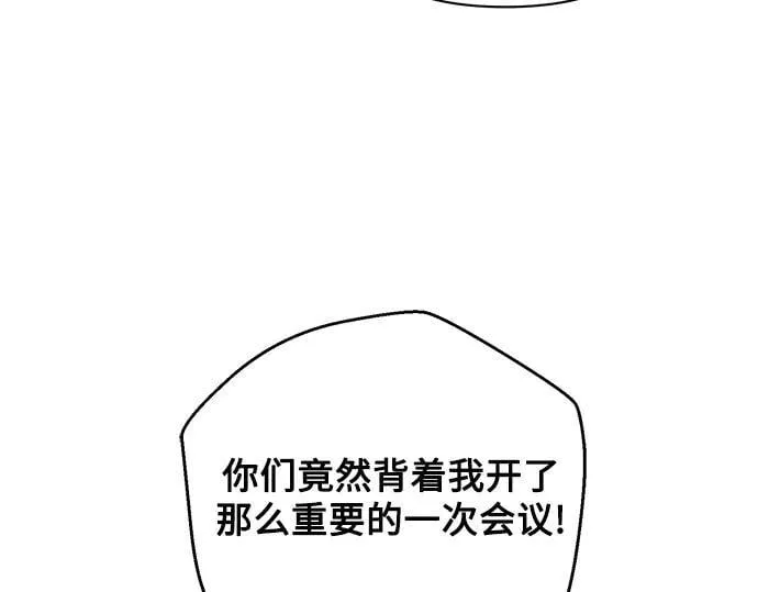 完结话50