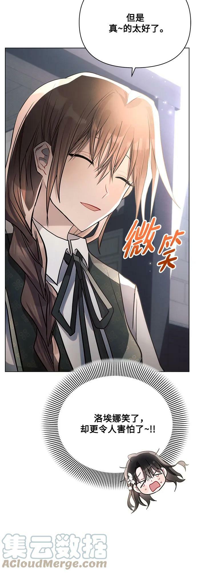 第34话36