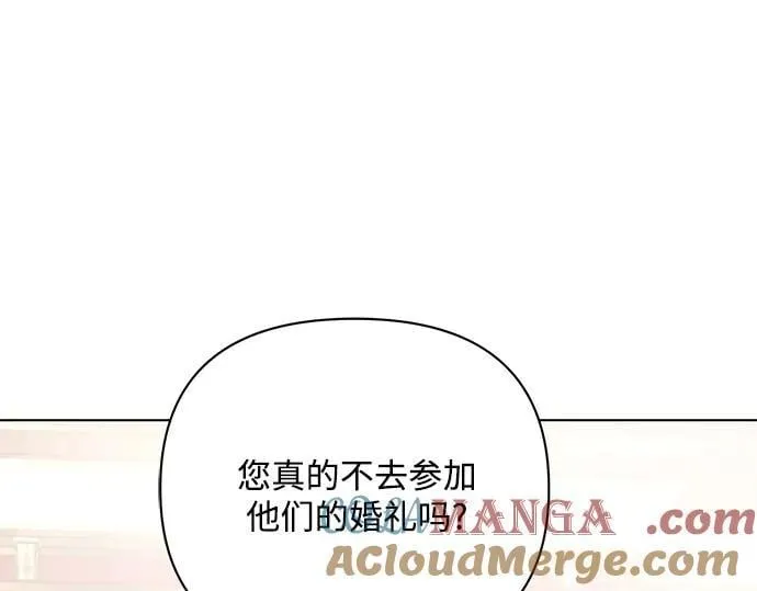 完结话4