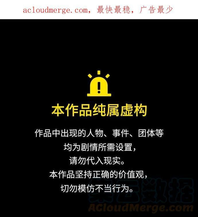 第35话0