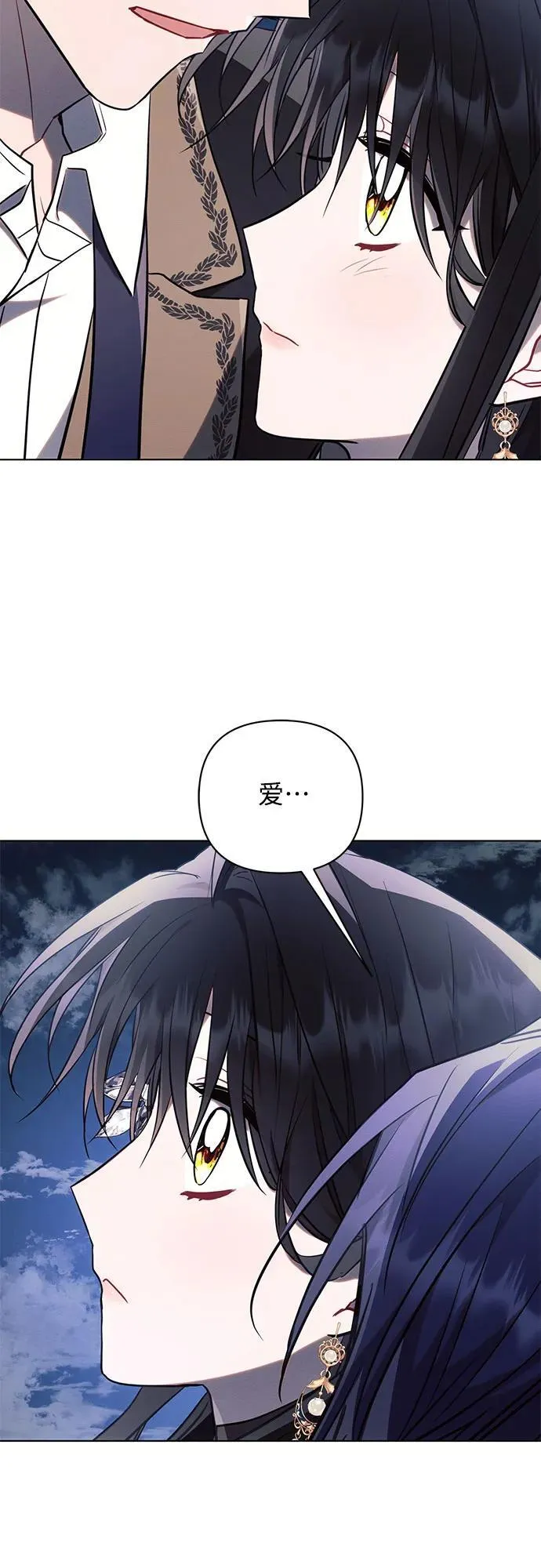 第78话62