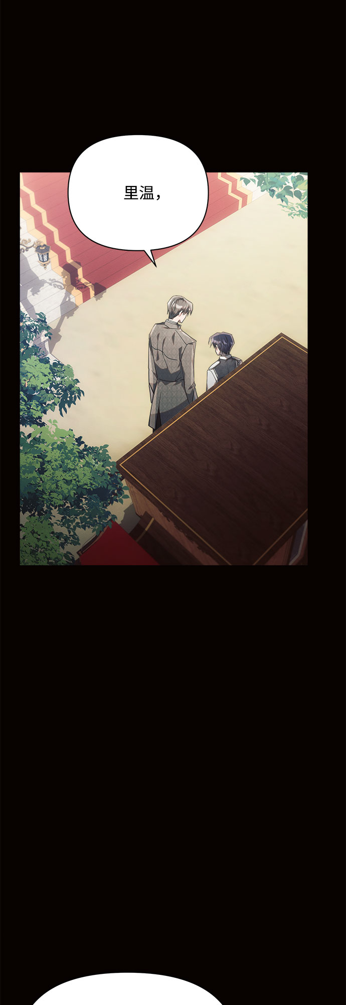 第18话64