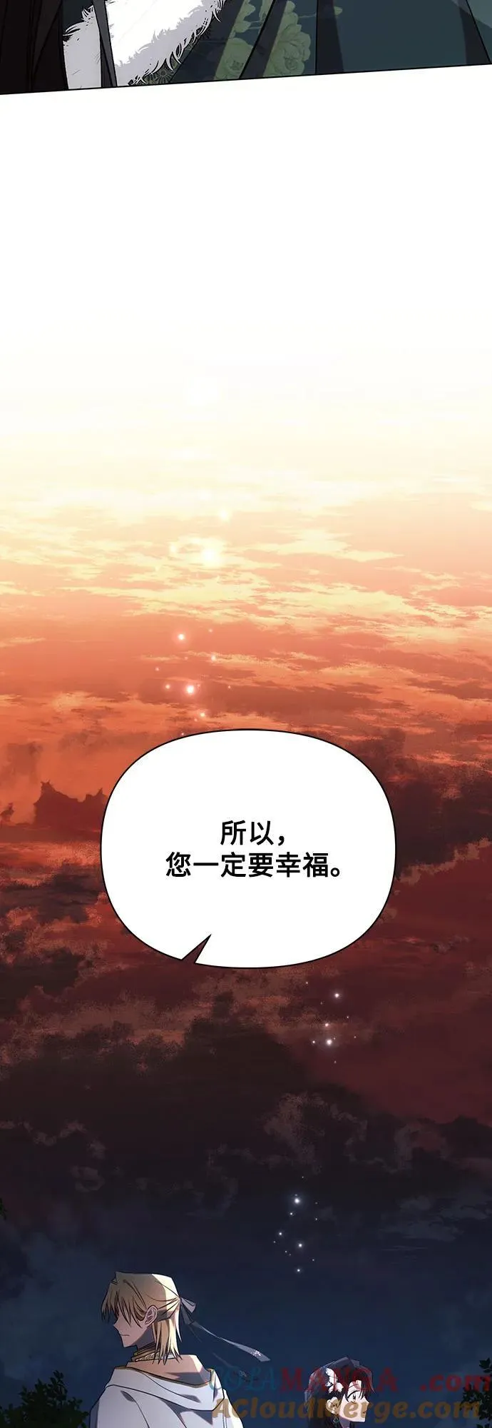第83话66