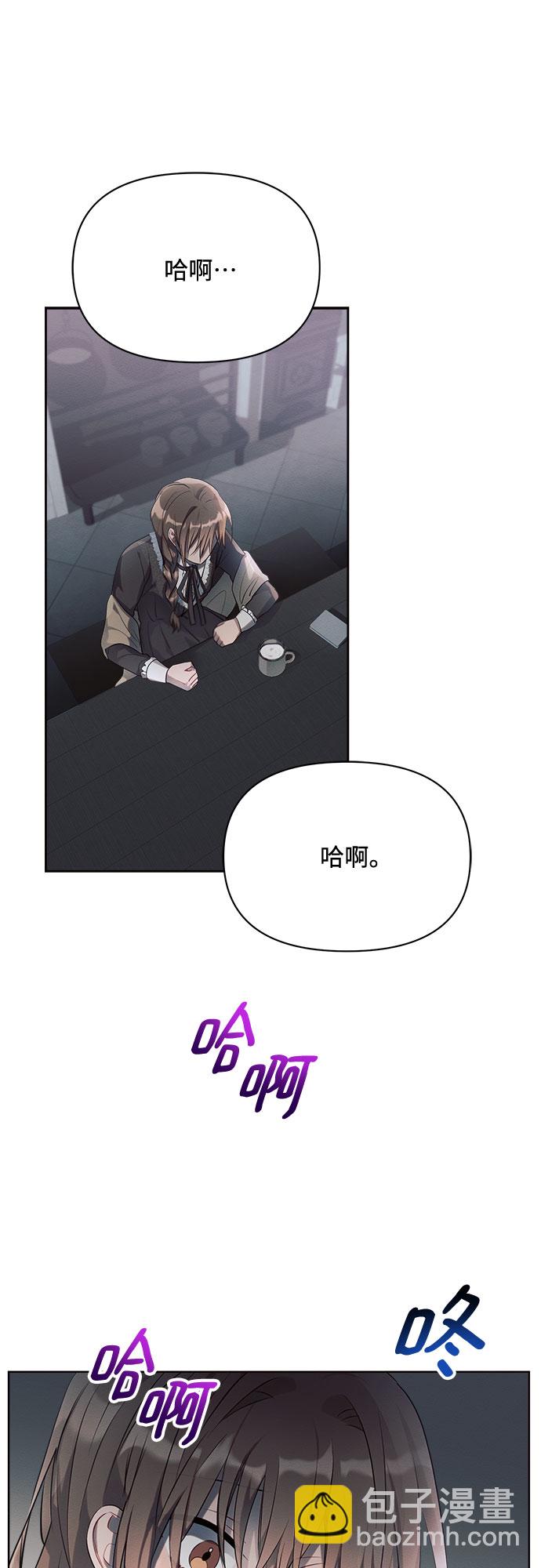 第11话52