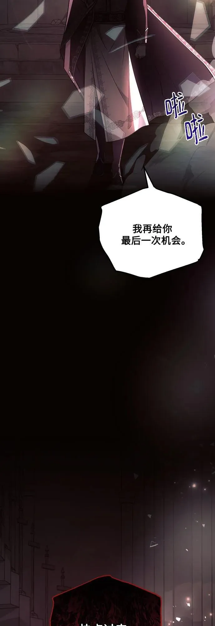 第93话67