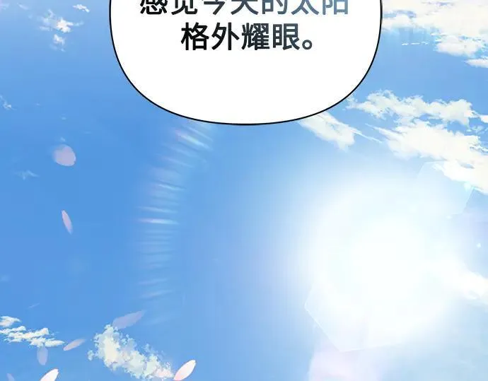 完结话91