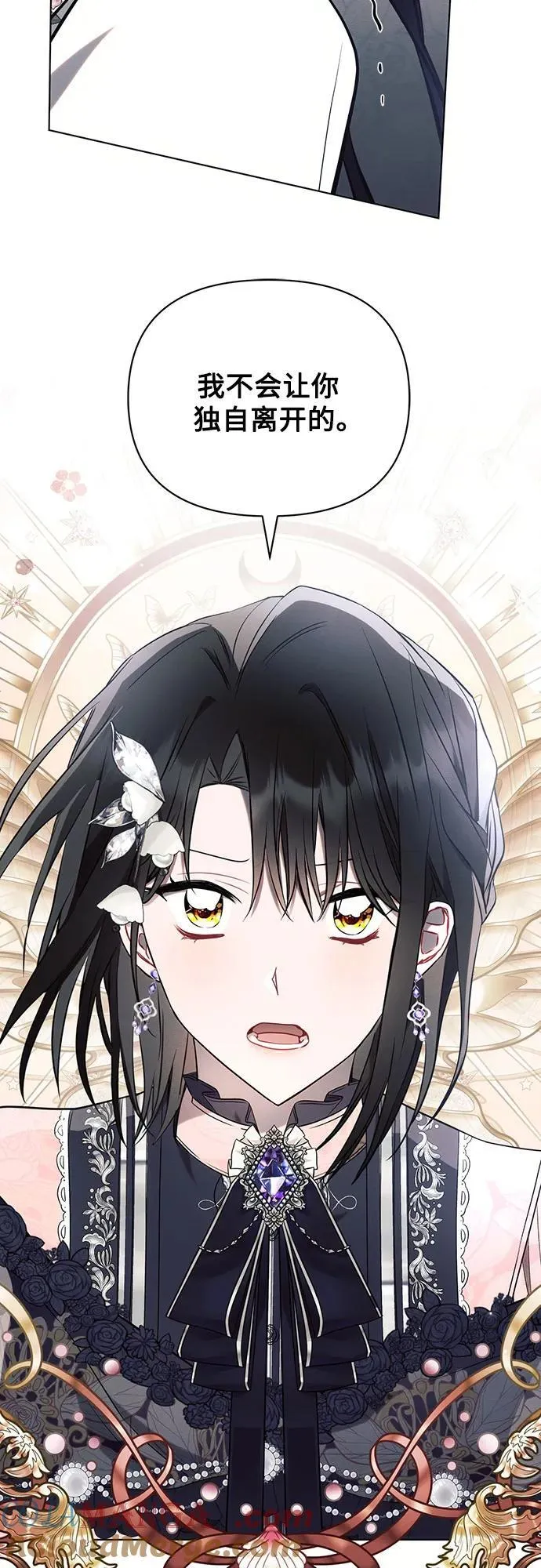 第91话60