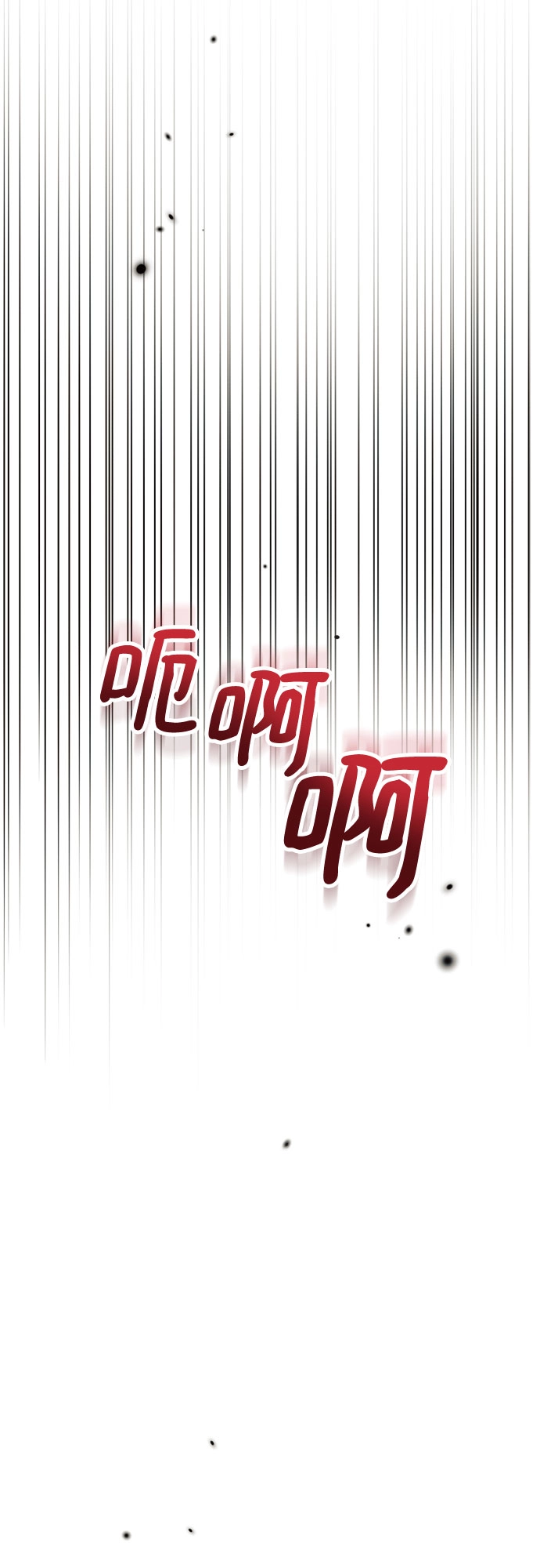 第12话33