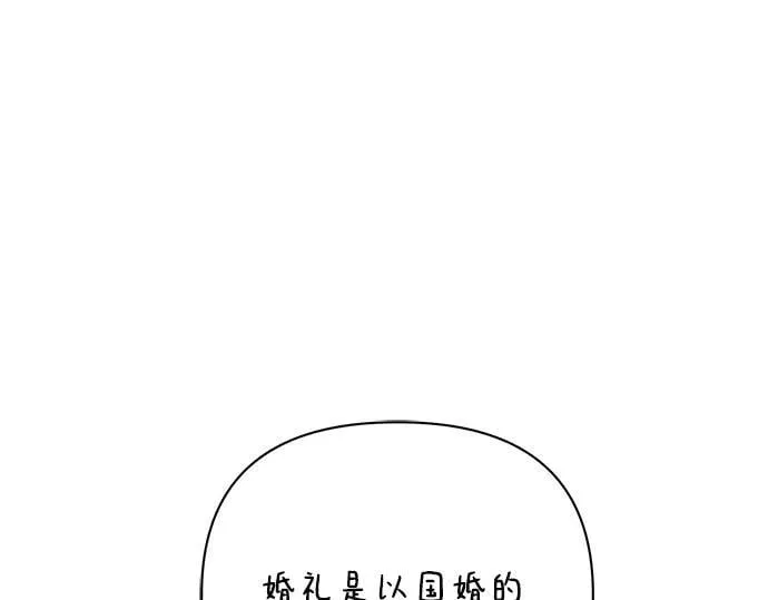 完结话42