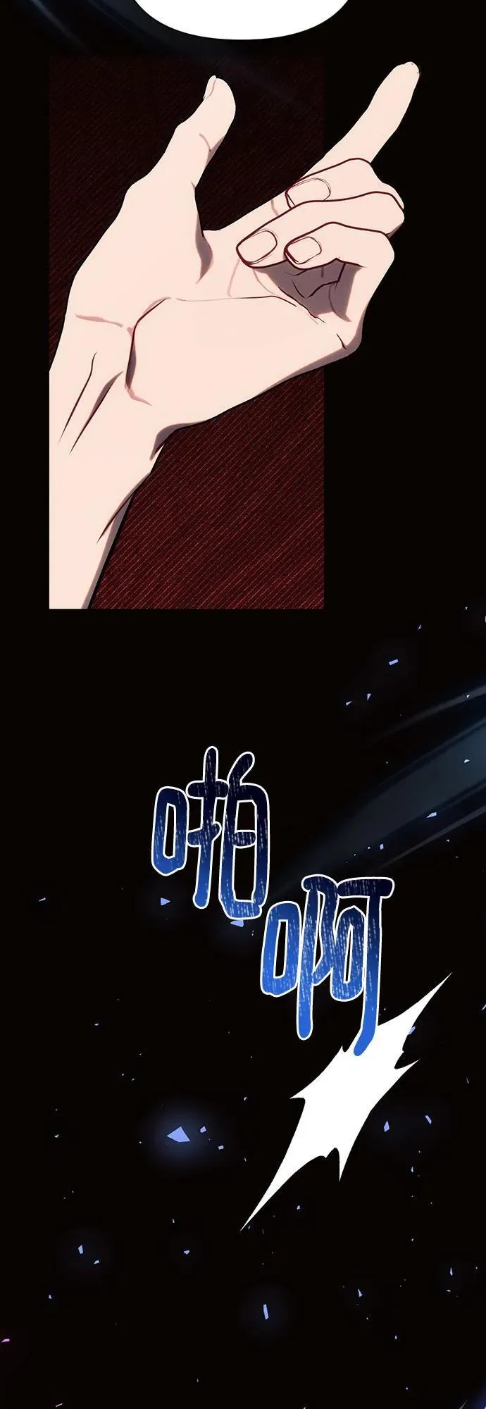 第78话47