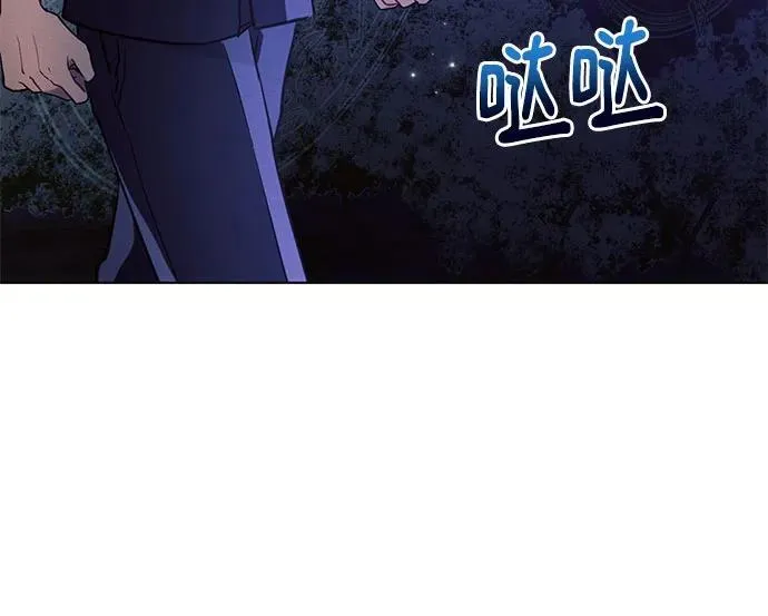 第77话46