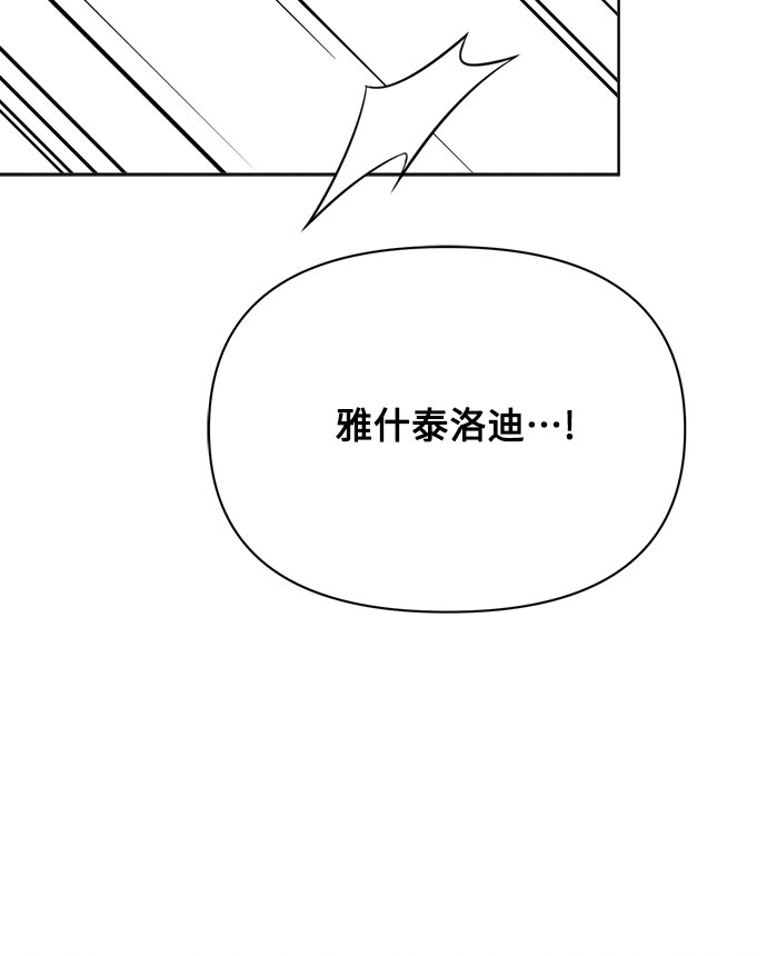 第10话59