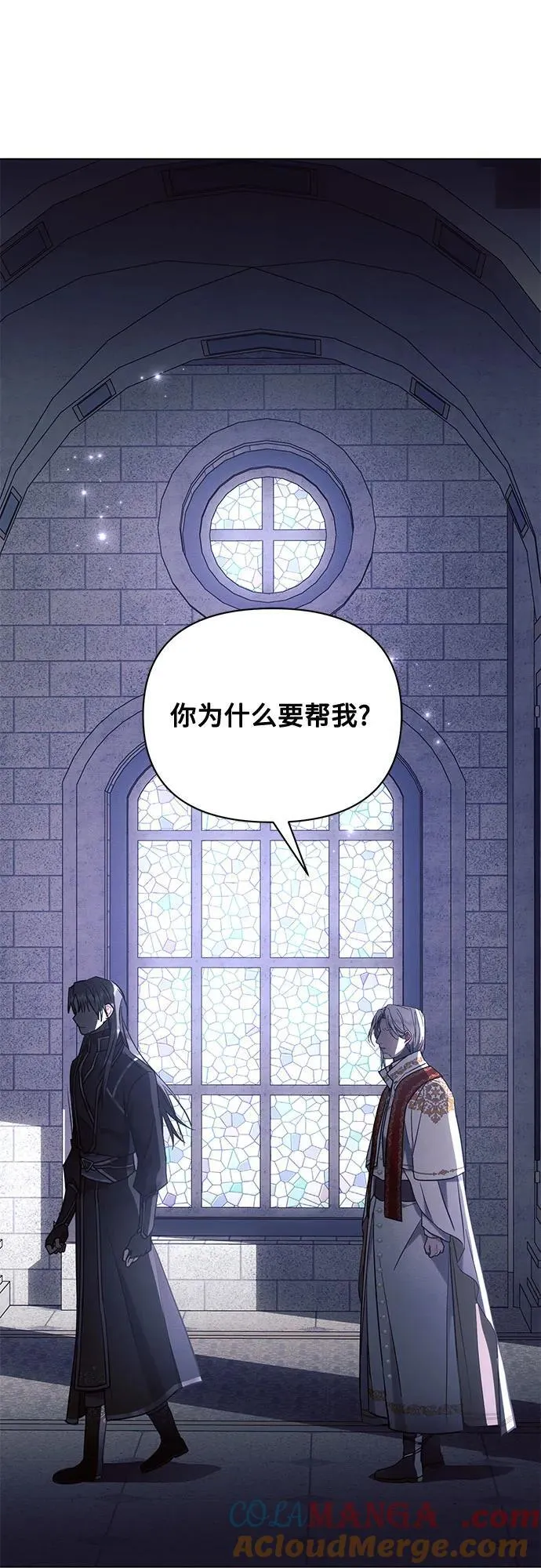 第76话18