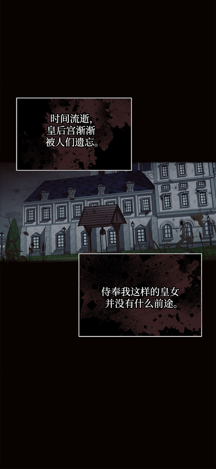 第4话62