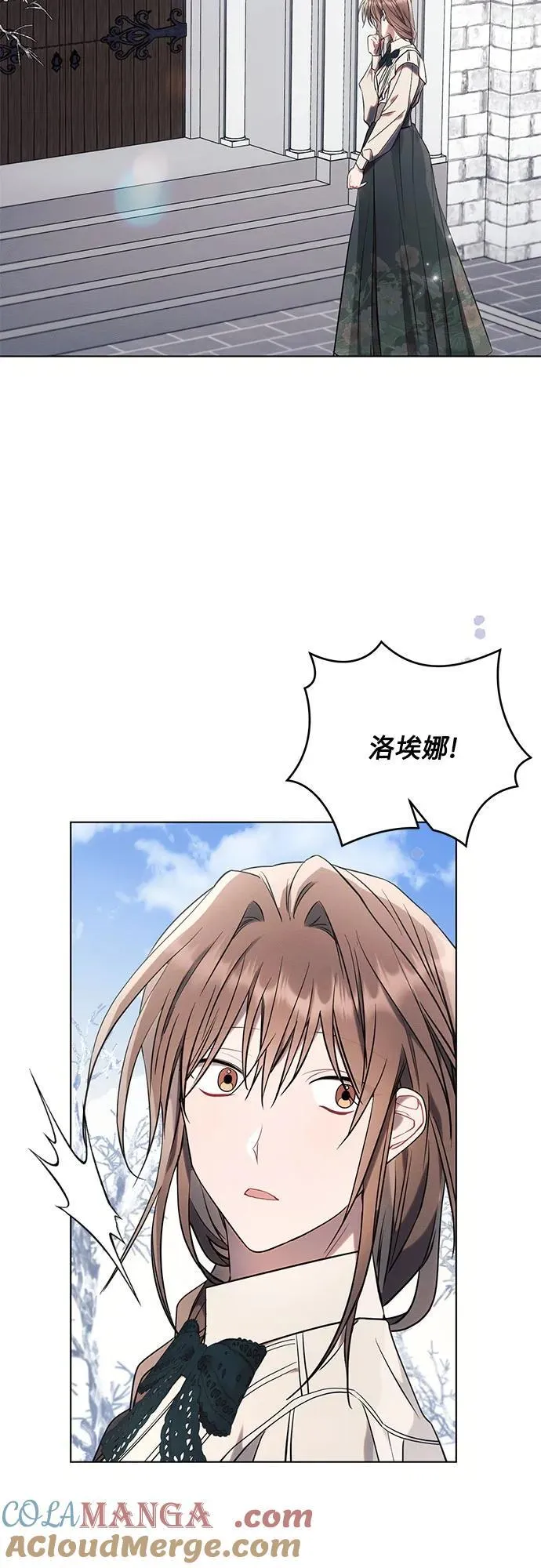 第80话18