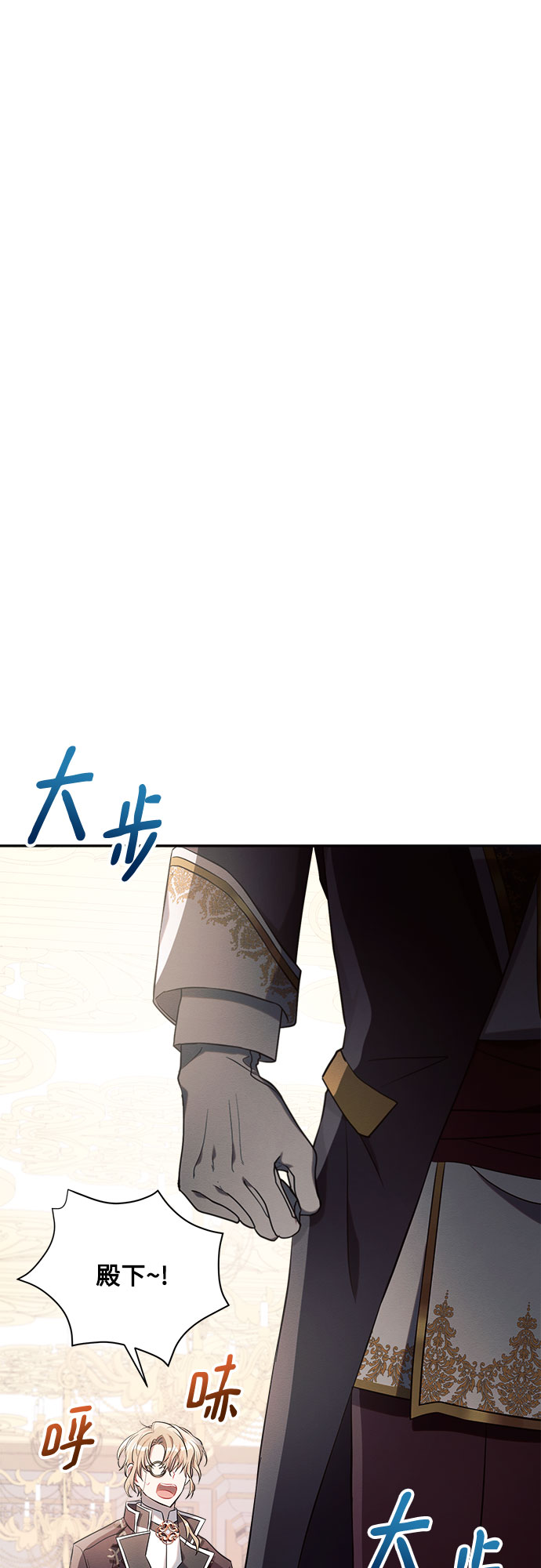 第21话52