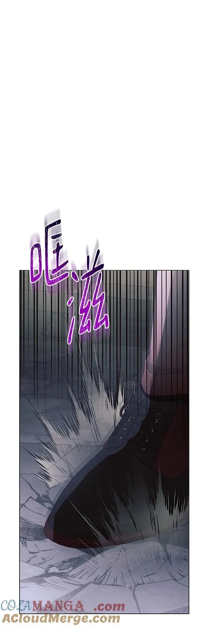 第94话6