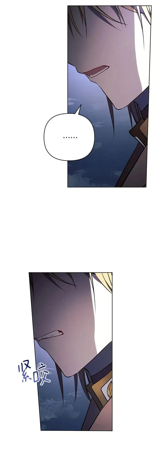 第83话68