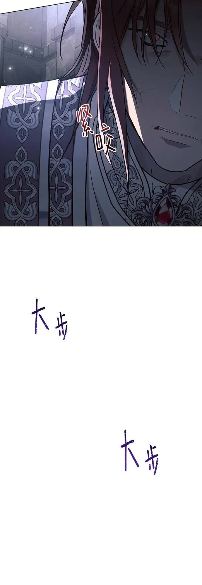 第93话19