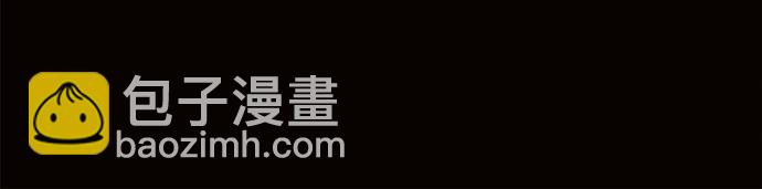 第4话20