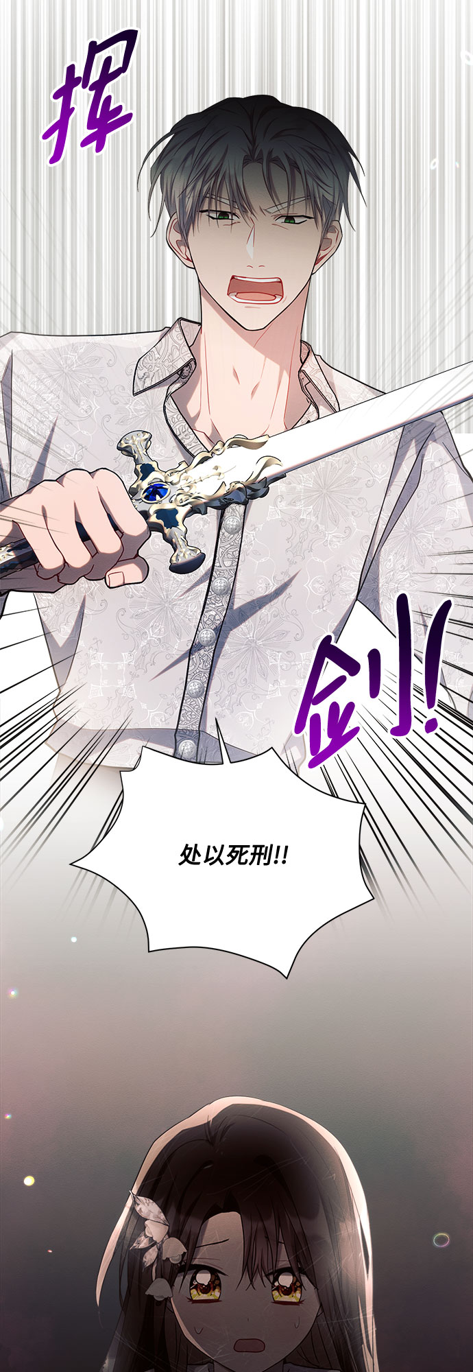 第25话48