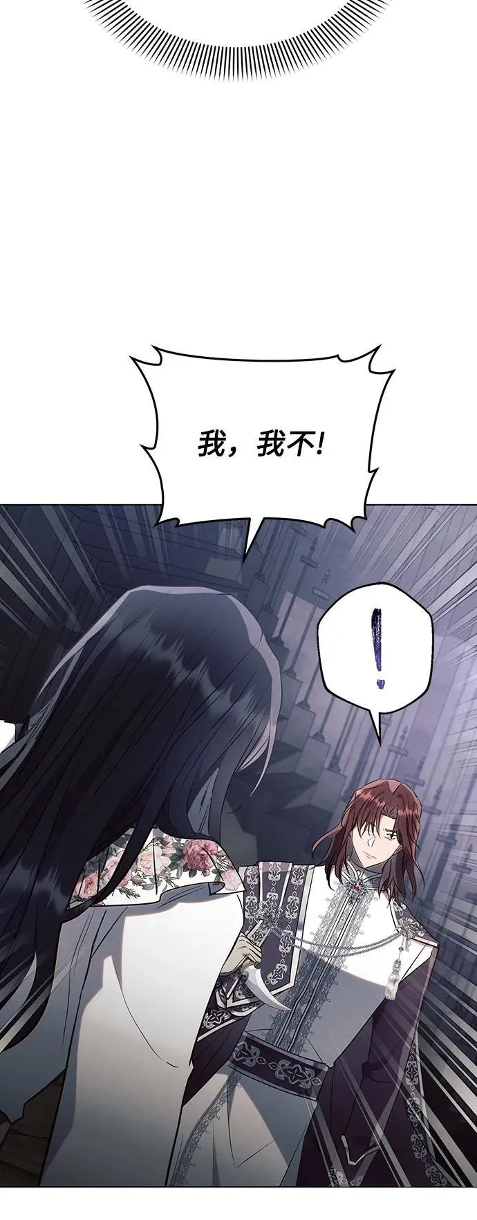 第93话10