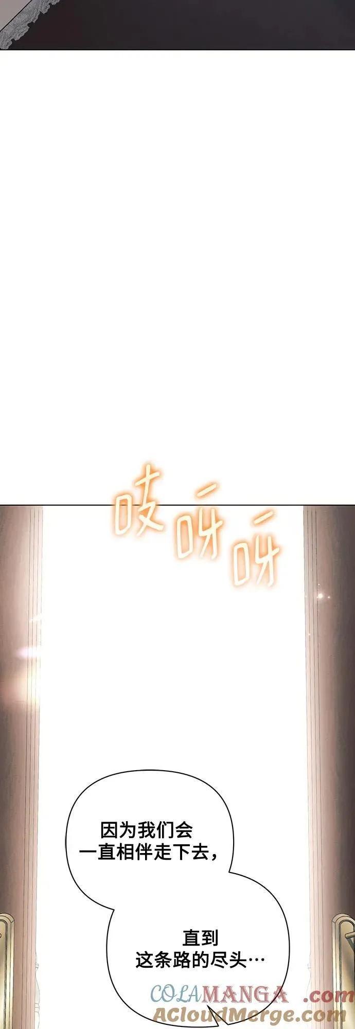第95话57