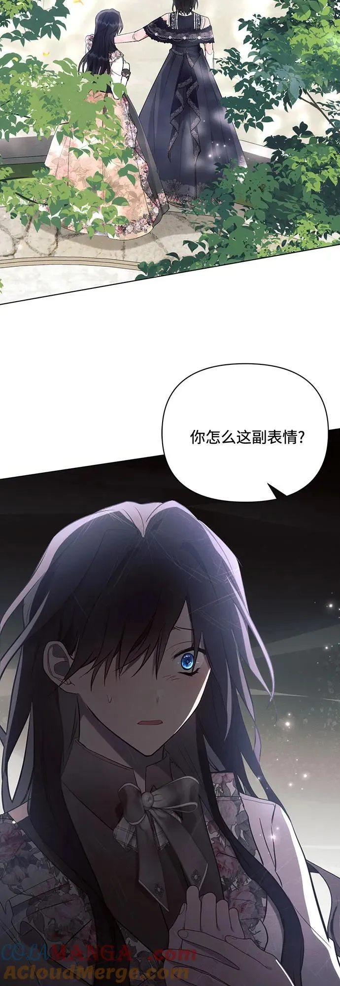 第91话24