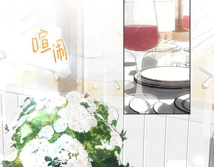 完结话31