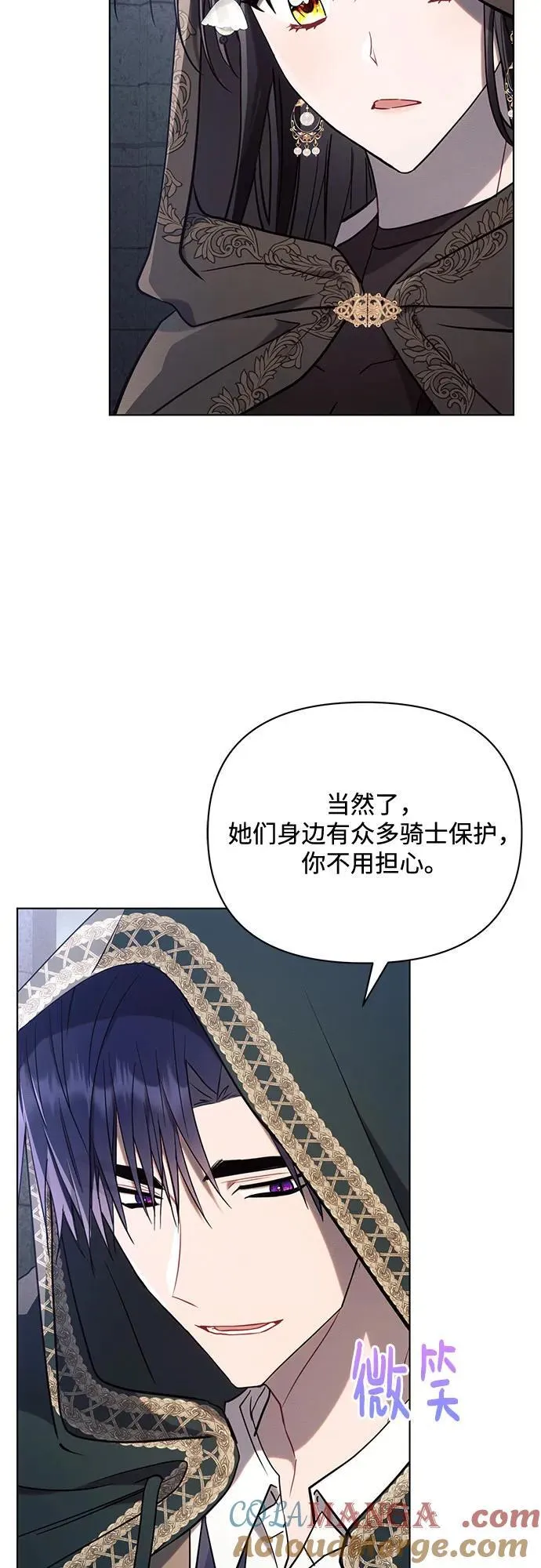 第79话18