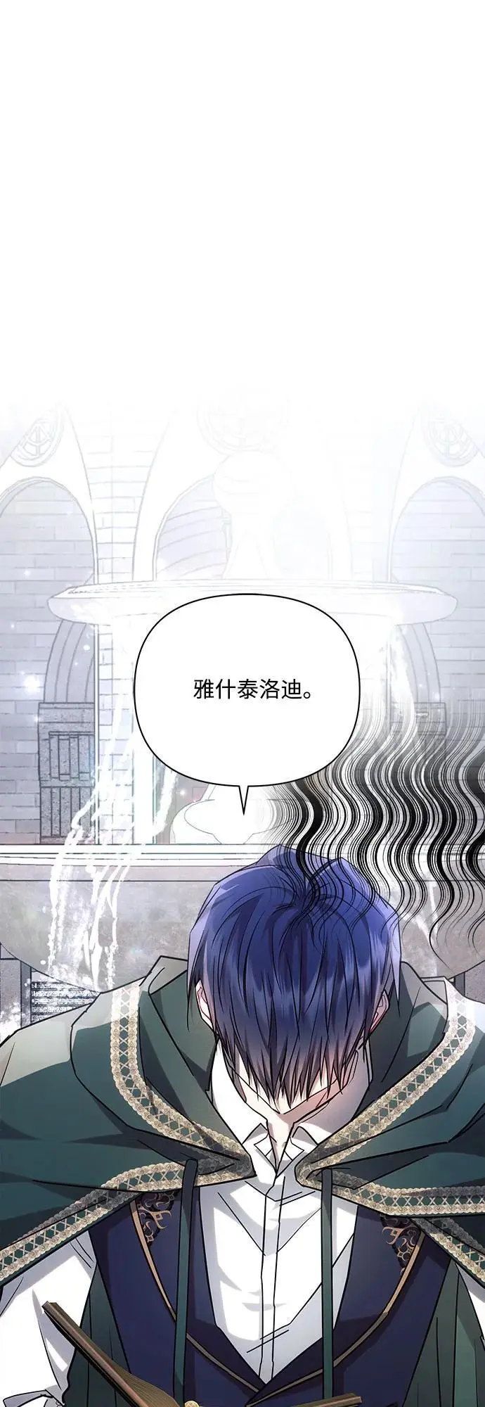 第57话55